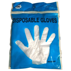 Disposable Plastic Gloves - 100 Pcs