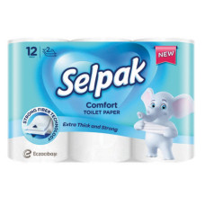 Toilet Roll 2 Ply - 150 Pulls x 12 Roll