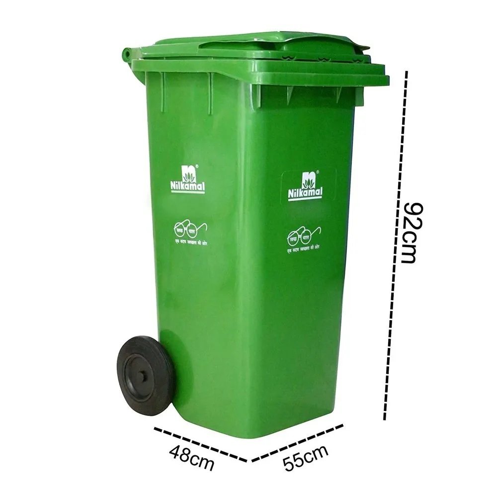 Two Wheel Dustbin - 120 Ltr