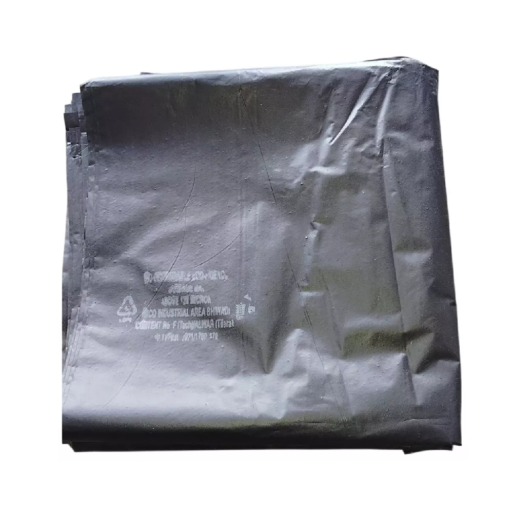 Garbage Bag (Recycle)