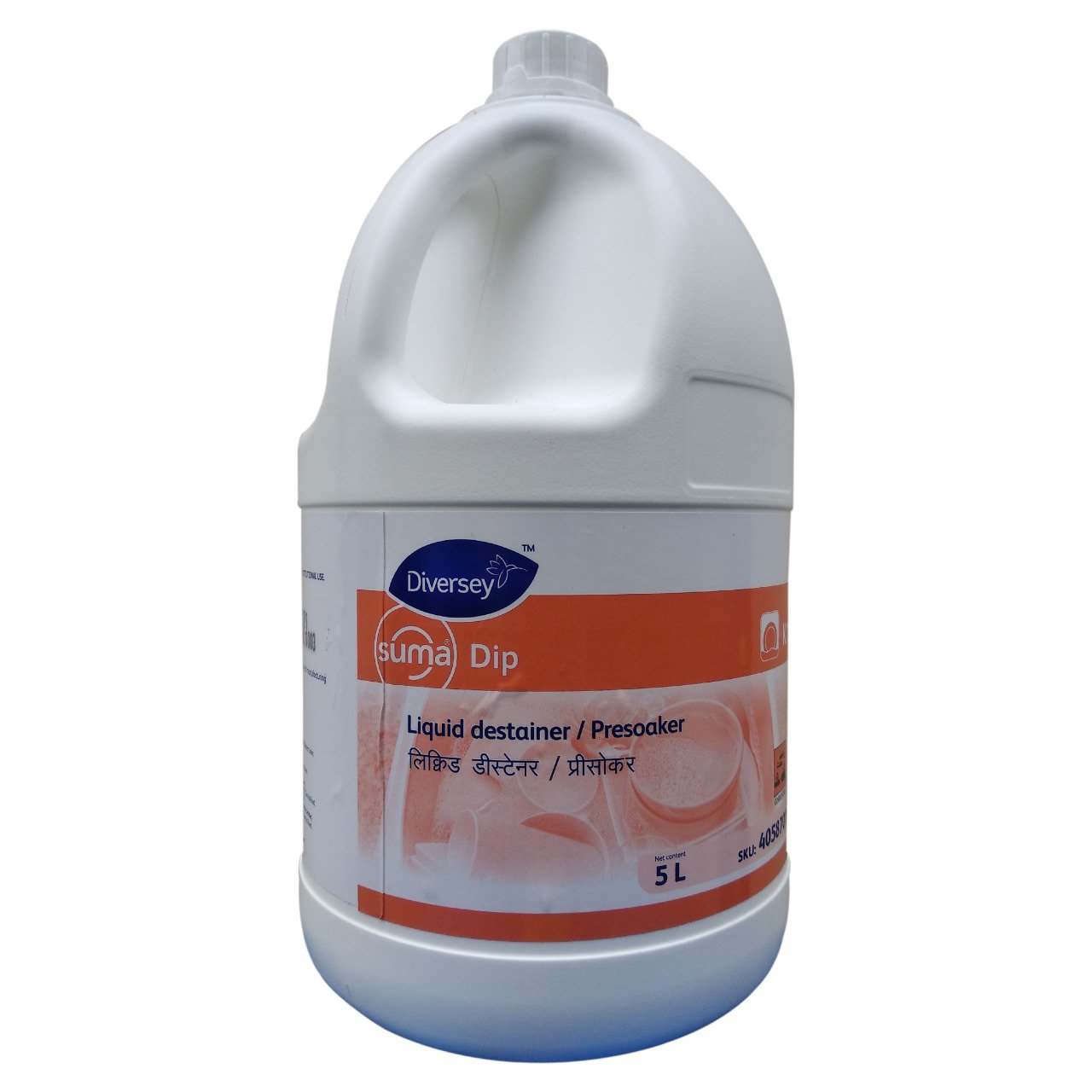 Suma Dip - 5 Ltr