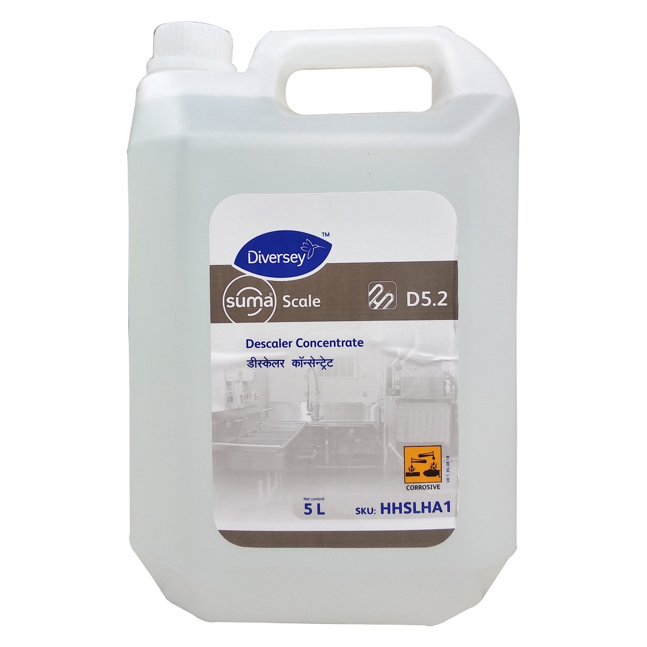 Suma Scale - 5 Ltr